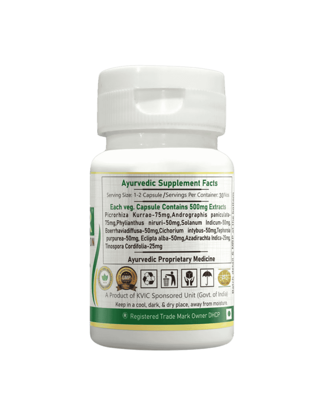 Liver Support Capsules | 60 Veg Caps | 500mg